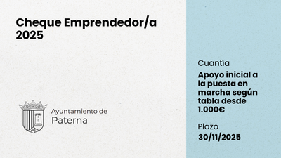 Cheque Emprendedor 2025 de Paterna