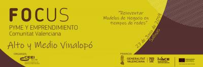 Mesa coloquio: El reto de la gesti�n del talento en tiempos de redes