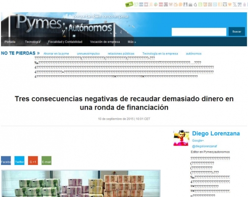 Tres consecuencias negativas de recaudar demasiado dinero en una ronda de financiaci�n 